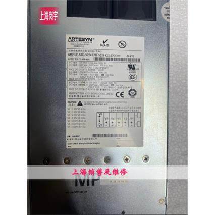 uMP1C-S2D-S2D-S2H-S2H-S2L-INN-00-B-451电源现货73-951-4051