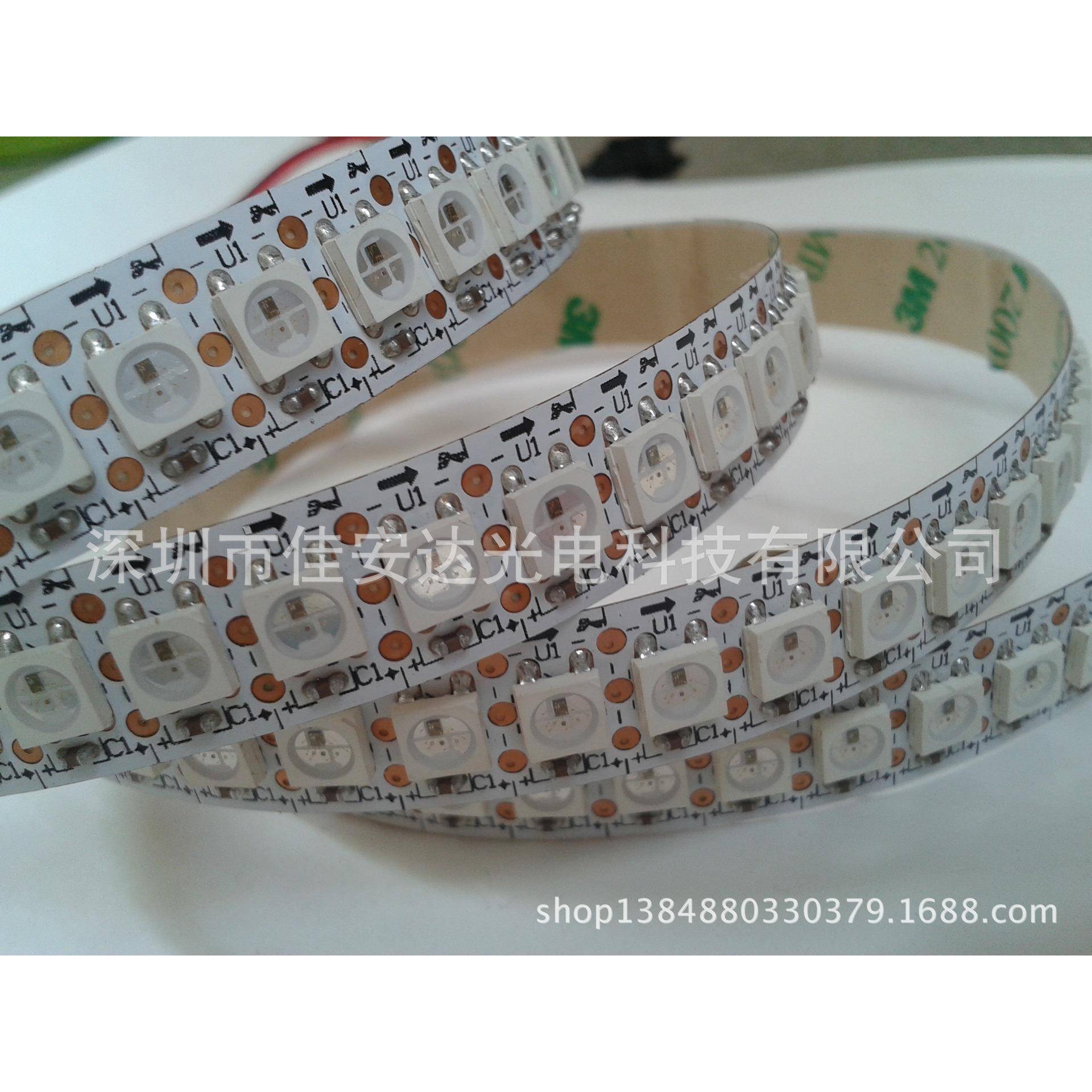 5V144灯144像素灯条WS2812B灯条APA102全彩灯条