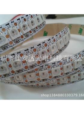 5V144灯144像素灯条WS2812B灯条APA102全彩灯条