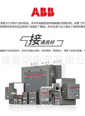 PDAL2/48DCt10118912ABB