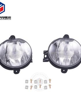 新款道奇公羊雾灯适用于02-08公羊15002500雾灯皮卡雾灯卤素