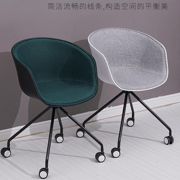 设计师TJCTR106-8(带轮)家用休闲餐椅北欧办公靠背转椅网红直播