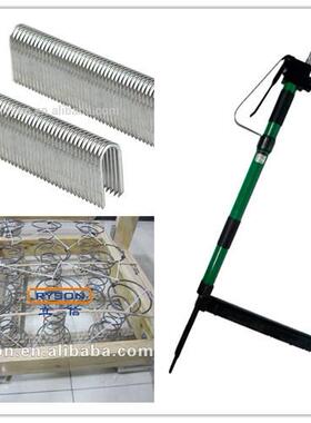 TRD-622U型钉(UType)