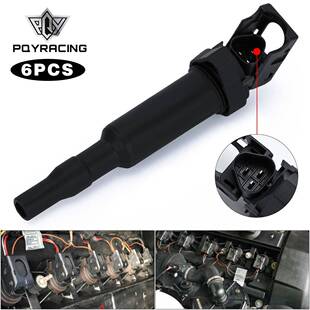 爆款改装汽配6只装点火线圈适用于宝马E81F22F23E46