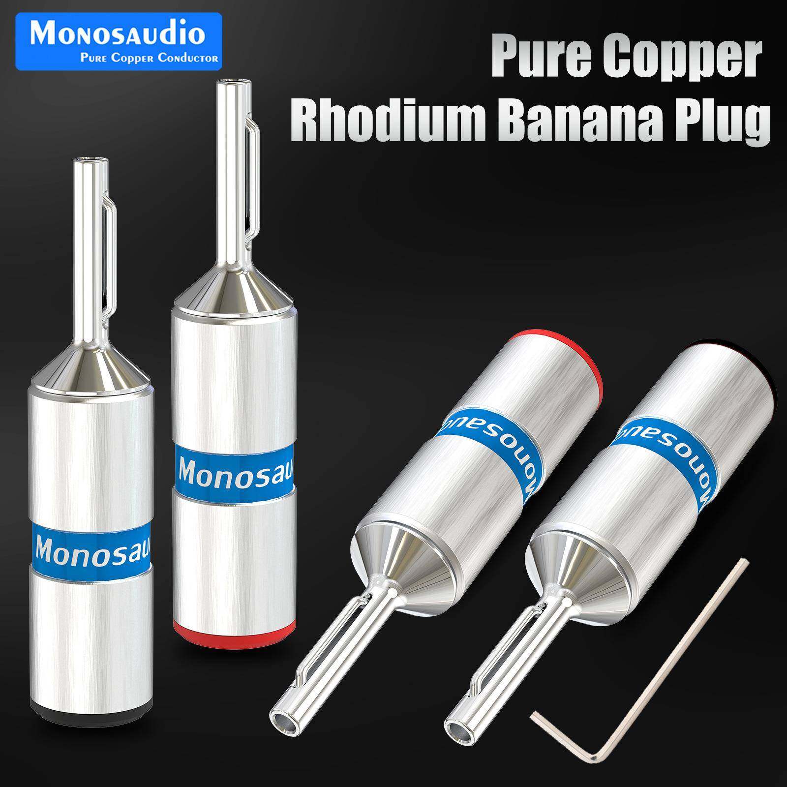 MonosaudioB806G纯紫铜镀铑镀金免焊香蕉头发烧功放音箱喇叭线,农用物资,其他肥料,淘宝优惠券,粉丝福利购,淘宝优惠卷