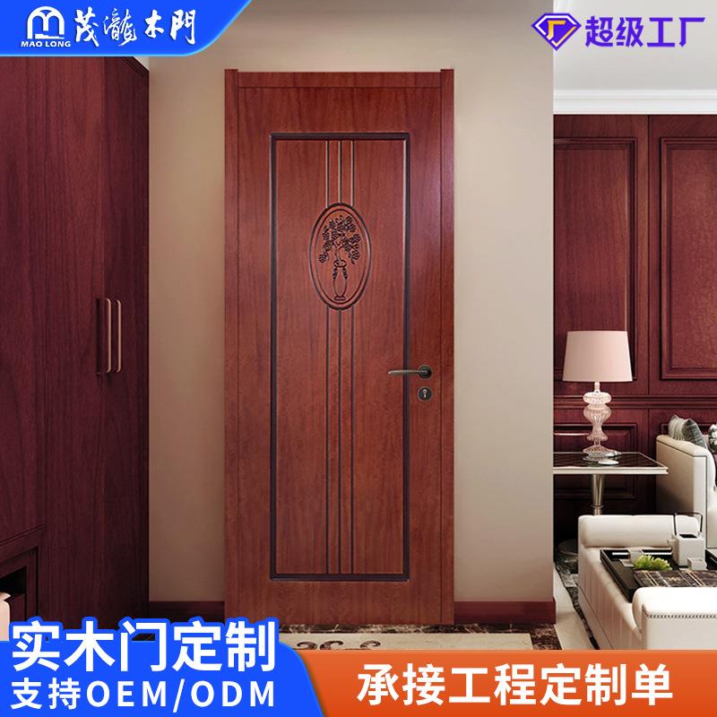 供应红樱桃木门实木复合门室内烤漆房间实木门简约隔音卧室门