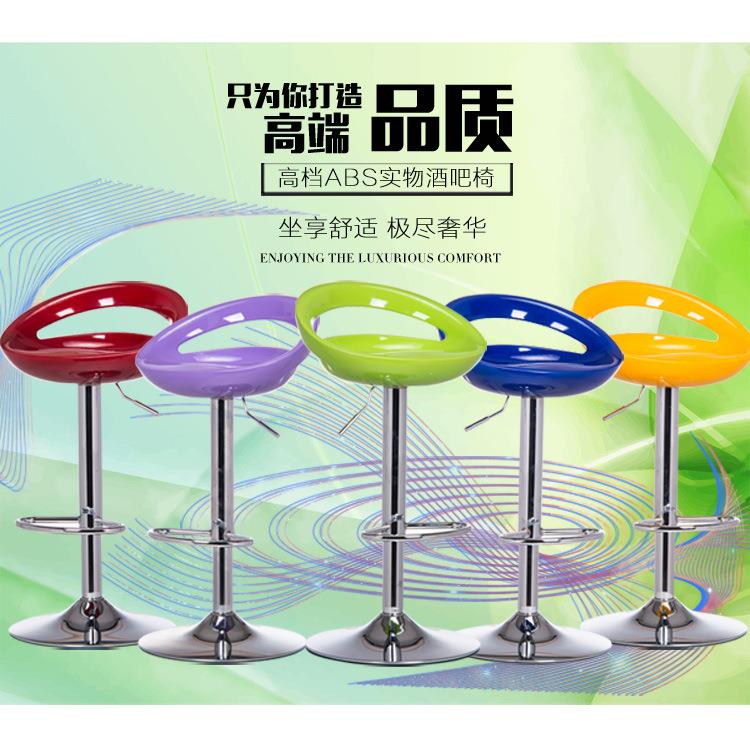吧台椅升降旋转吧台凳子酒吧前台吧椅收银台椅子高脚椅家用高脚J&图片