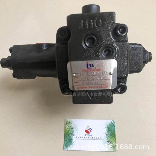 IL RIM NANOTECH CO.,LTD 油泵IVP-30C-10