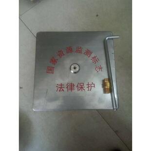 强制对中基座 强制对中盘 归心底盘圆盘方盘圆形方形304不锈钢