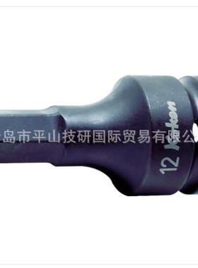 KOKEN山下工业3025.140-T30套筒