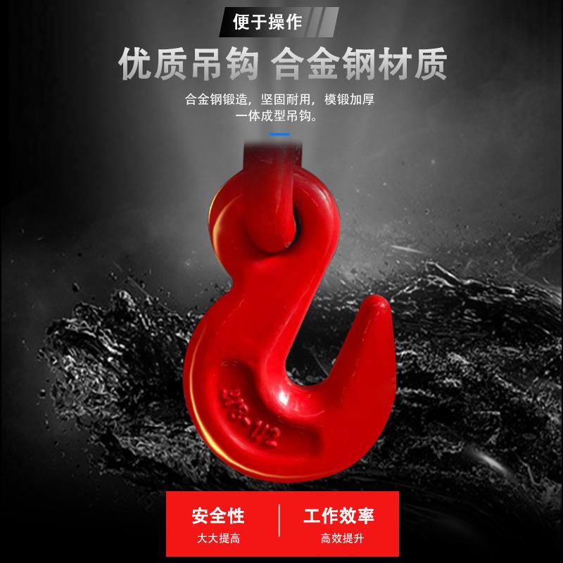 手动棘轮拉紧器带钩无钩收紧器紧固器紧绳器双钩货车整套铁链紧线