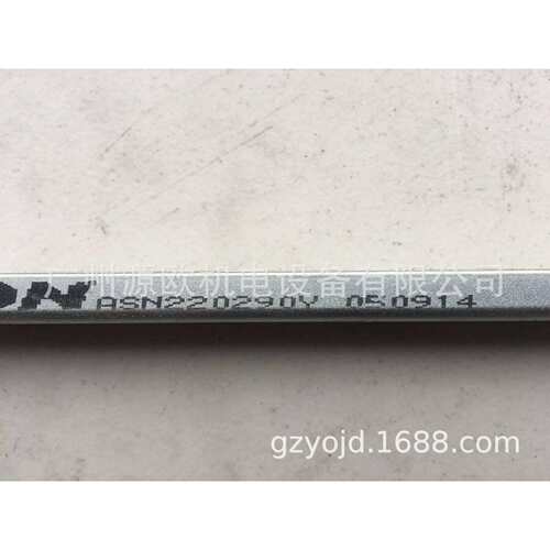 ASN35-1090 原装意大利ROLLON可伸缩导轨 ASN351090