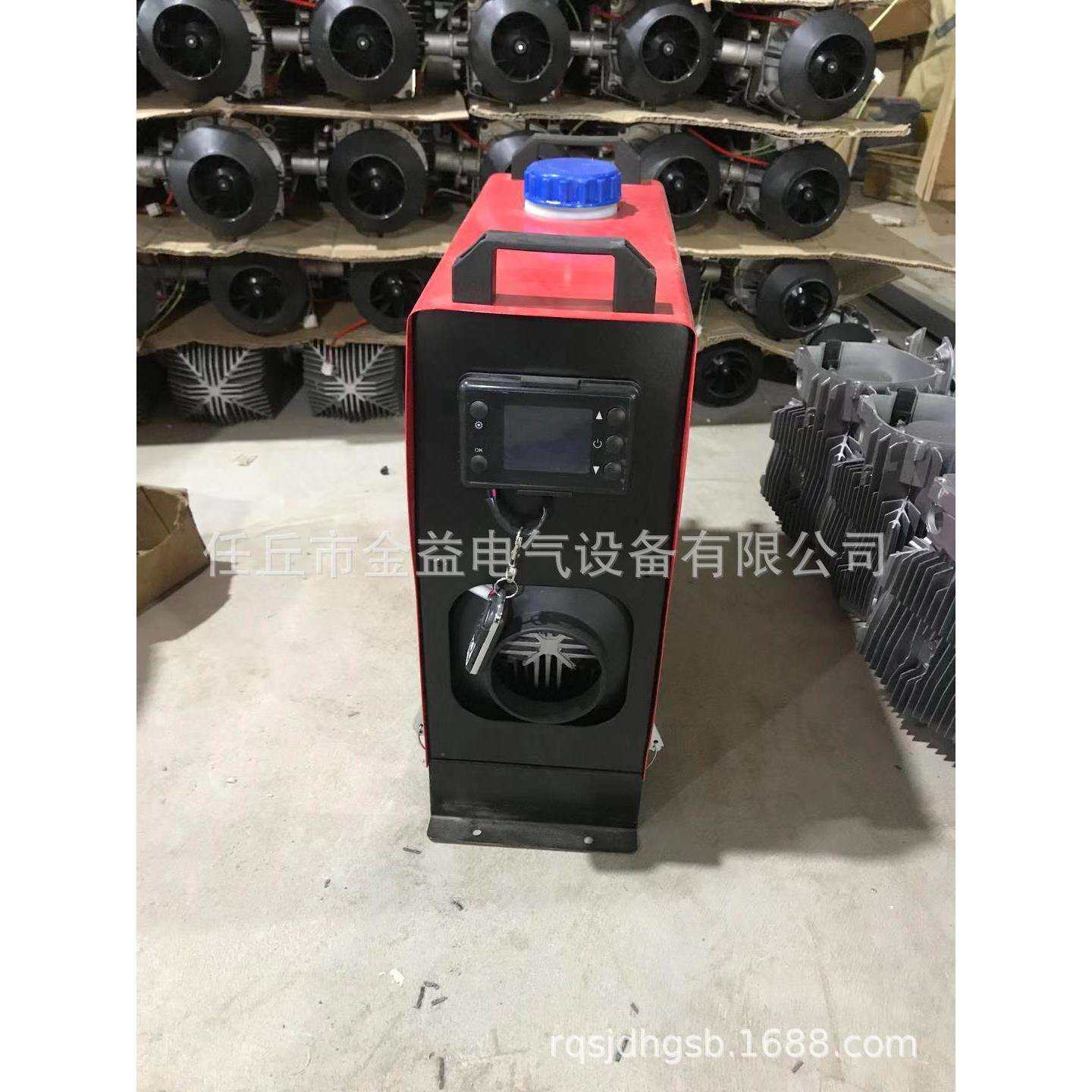 生产鑫迈众驻车加热器12v24v一体机立式柴暖卧式暖风机点火塞