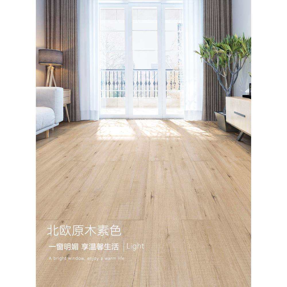 原木色简约风地暖强化复合木地板 家用耐磨防水厂家直销12mm