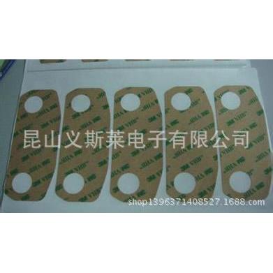 上海3 m 9469胶带可以取代螺钉,铆钉,焊接,液体胶粘剂