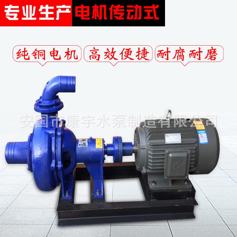 NB卧式吸沙泵船用柴油机抽沙泵小型河道吸砂鱼塘清淤耐磨泥浆泵