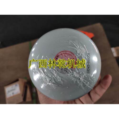 柳工856 856H 50CN装载机铲车广康配件WF2073 水滤芯 4058964原厂