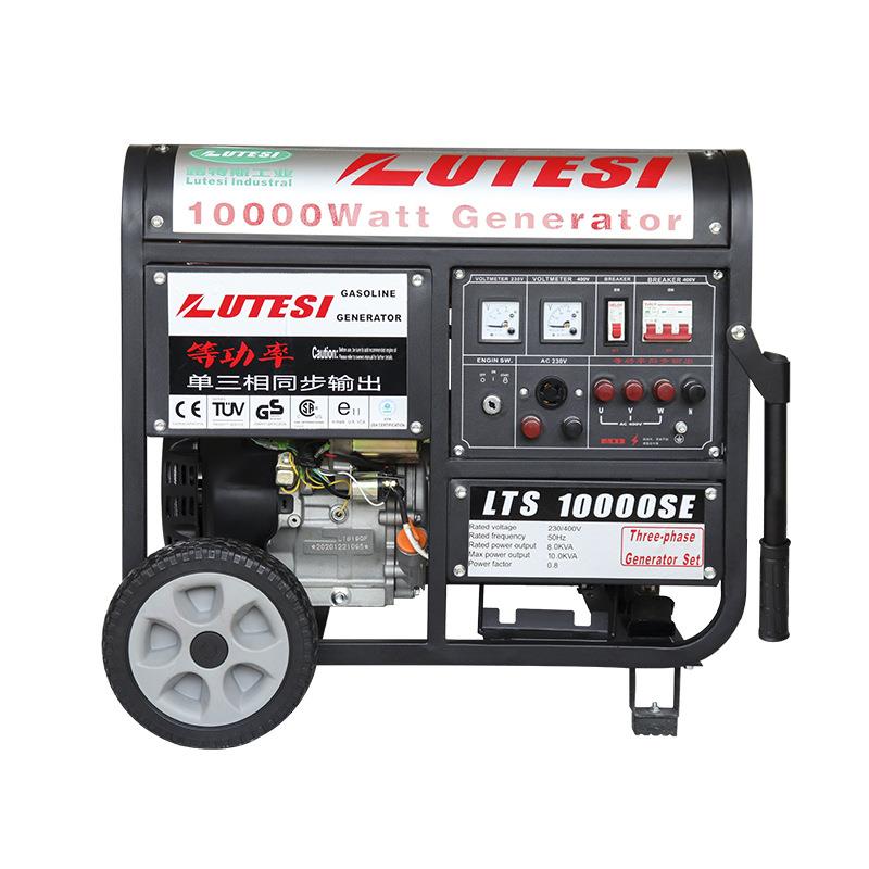 发电机KT10000SE电启动等功率同步输出220V&380V单三相同步输出