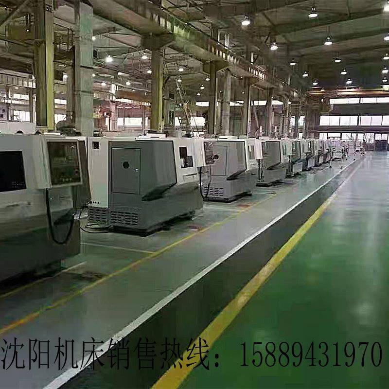 深圳/东莞/惠州沈阳一机CAK5085三档无极变速 伺服主轴数控车床