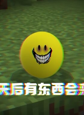 verity我的世界第二阶段游戏周边