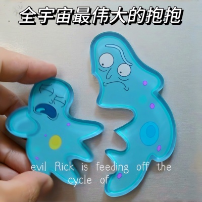 瑞克和莫蒂动漫周边限定爷孙拥抱