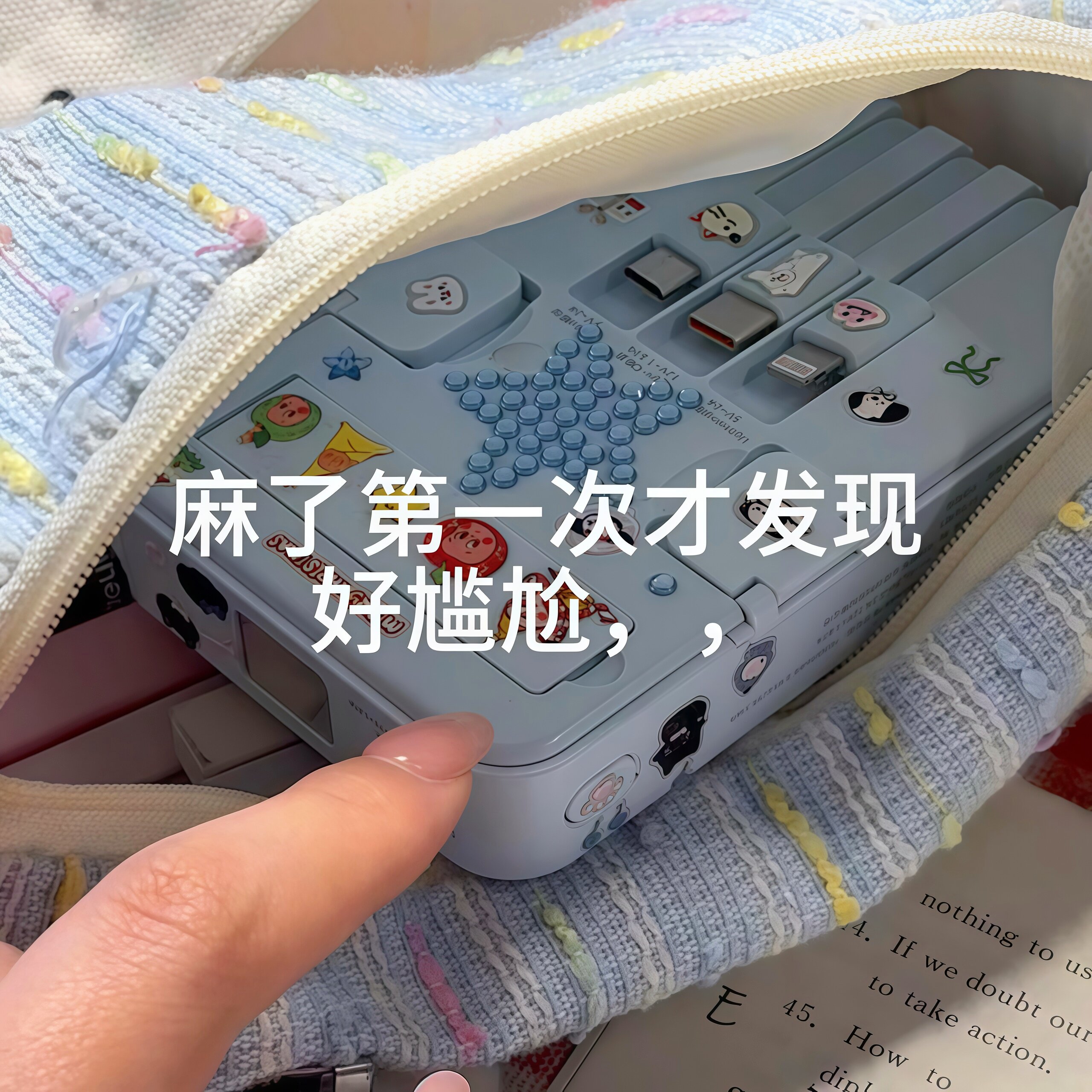 充电宝3c认证可上飞机高铁磁吸夹无线快充20000毫安多功能四合一