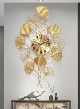 新中式银杏叶A2098挂钟钟客厅时饰尚轻奢壁静音挂时装墙饰