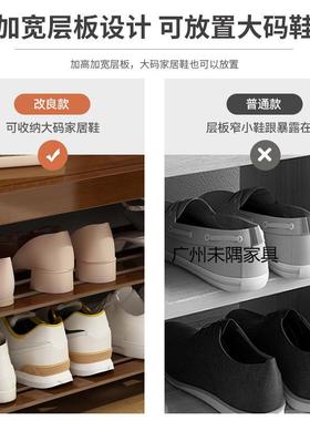 进可坐实木鞋入架长条凳子换鞋门户凳门口家用鞋柜GVR坐凳一体穿