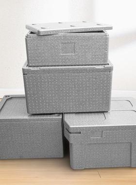 EPP保温食泡沫箱OYH品生鲜冷藏配送汽车箱外卖送冷餐保温箱链运输