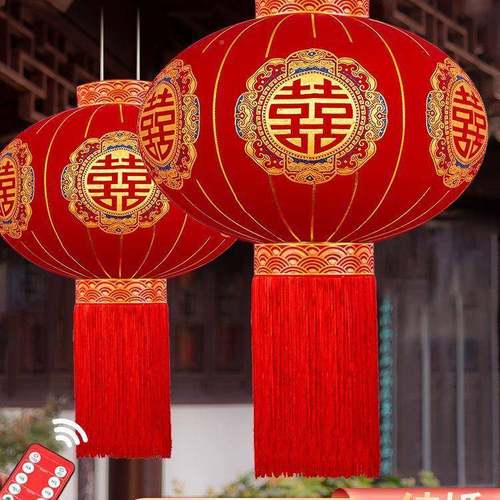 结婚新款喜字灯笼大门无ZIQ线喜结字笼户外婚礼阳灯布台置婚植绒