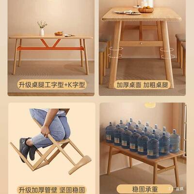 桌家0823用小户型现餐代简约出饭租房北欧商用简用易长方形桌椅子