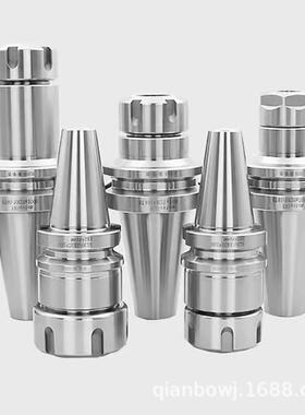 数刀柄柄BT30BT40B50高精度动平衡控33高转速ERT16加长铣刀加工中