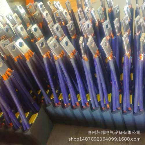 7供应碳刷NS634S4碳刷900碳刷D3222220*40N碳刷电机碳刷电刷