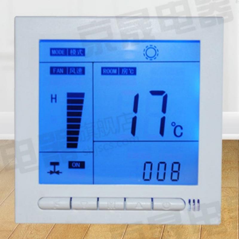 厂家JS01SD直京晟S型湿度挂控制表加湿器除湿机控制面板壁液晶J湿