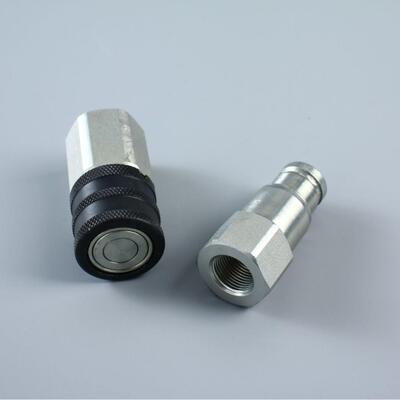 6PX06高/1JRY0/12M/1平面压快速接头