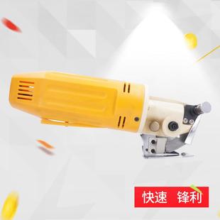 机70圆刀裁剪278手提圆刀电剪刀型裁布机裁微剪刀
