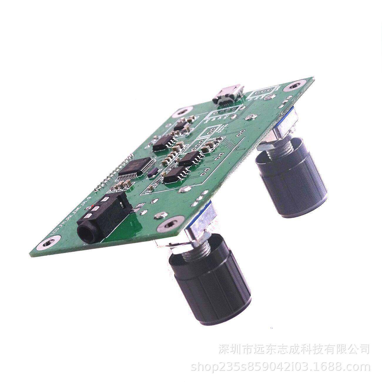 F调频电路板模立体声数字收频音电路板机模块无线音村M村通校园广,五金/工具,低频连接器电缆组件,淘宝优惠券,粉丝福利购,淘宝优惠卷