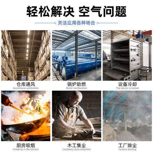 中压风机木工吸尘220炉灶排烟激光雕刻离心式鼓风机强力抽风机