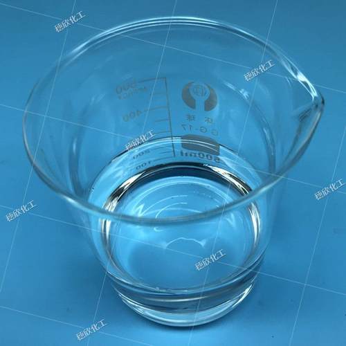 硅偶联剂556060kh5烷60公联偶剂5601斤起