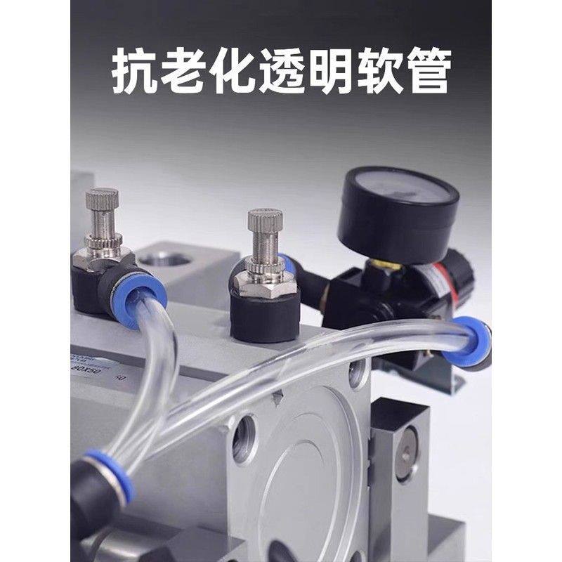 气动虎钳精密平口钳夹具CNC加工中心数控机床高精度台虎钳150行程