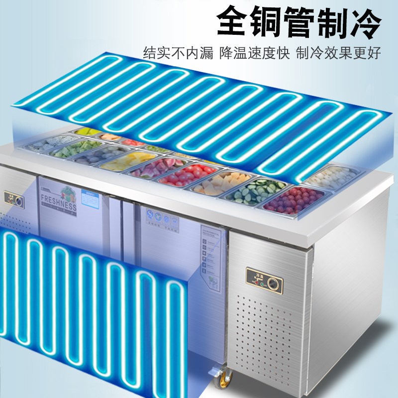 沙拉台商用冷f藏开槽工作台披萨撒料水果捞冰柜展示柜操作小菜冰