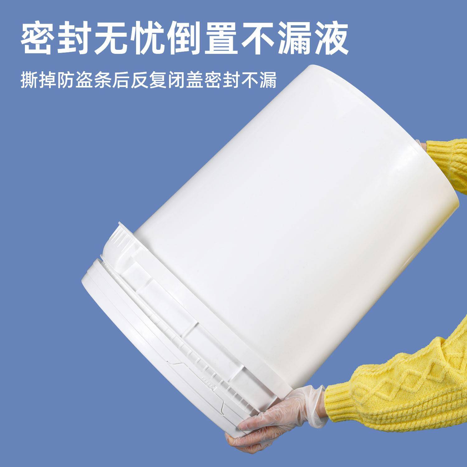 水杉塑料桶圆桶定制loo50L大容量塑g料桶50斤品级UQM发酵周食转桶