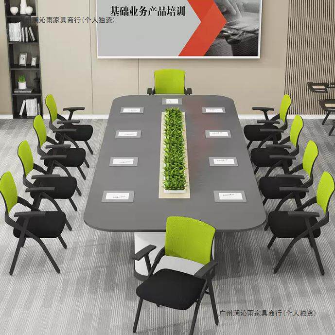折椅叠培训椅带桌板会议带写字会议室开会椅班培训椅子桌无品牌/