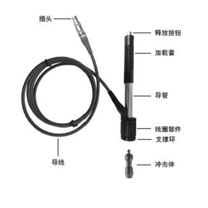 鑫思特H-20里氏硬度计8硬1度检测仪T手持金HT-1208属钢材硬度