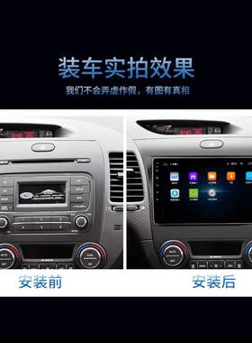 车载G中PS安导卓航K3控导航一体机大屏车影像显94309倒示屏