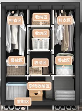 简易衣柜三排无纺布组拼装衣柜加钢管加粗固接收布衣柜纳88195整