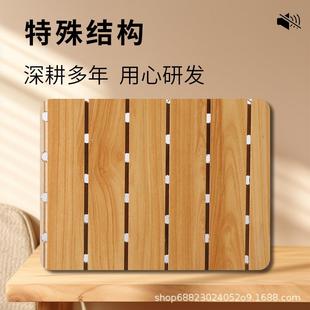 议木质吸音板A级防火陶铝槽孔穿降孔环保700室影会院KTV吸音材料