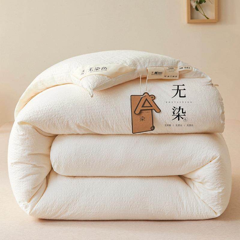 加A厚冬被春大豆维被无染大豆芯秋被学生棉被类无纤染大豆被礼品,床上用品,化纤被,淘宝优惠券,粉丝福利购,淘宝优惠卷