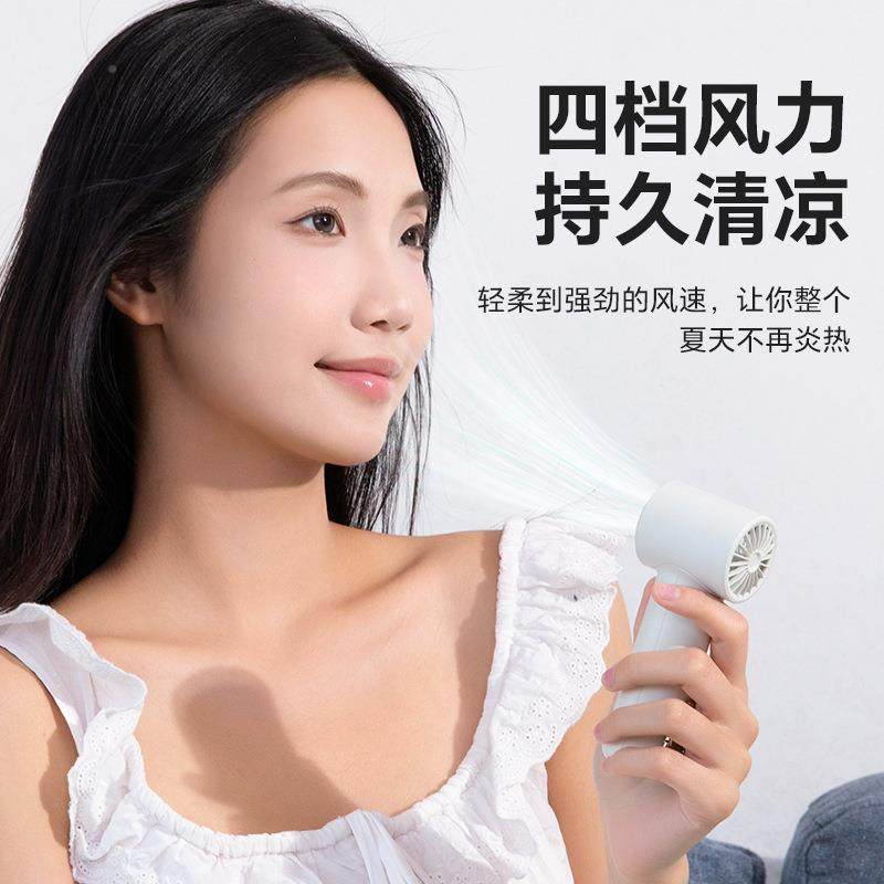 205款力涡轮手持风扇户外便暴携式高速手持小小风扇学2508生口袋,居家日用,迷你风扇,淘宝优惠券,粉丝福利购,淘宝优惠卷