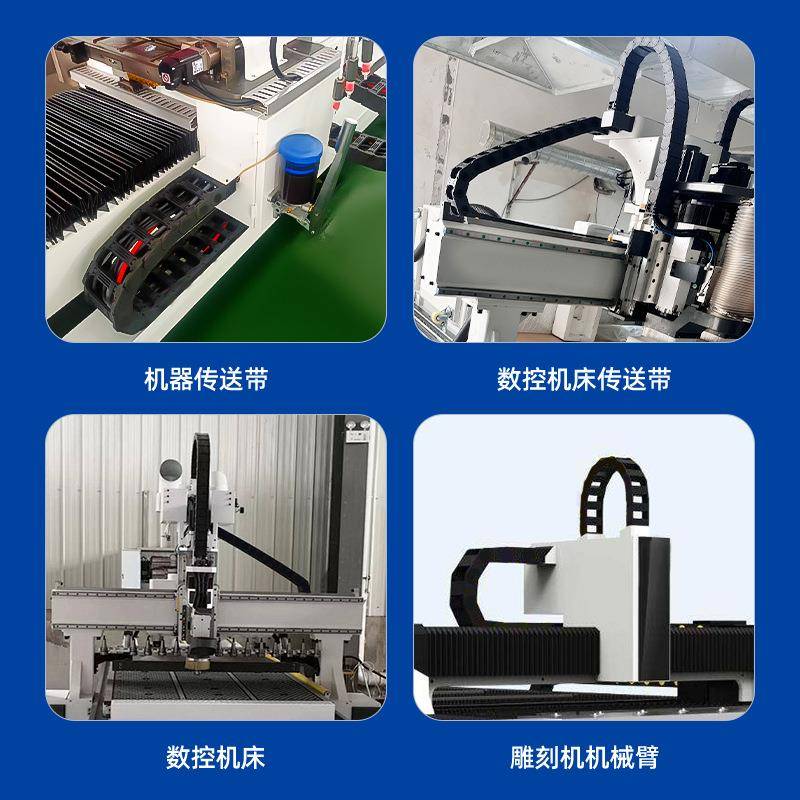 尼龙拖链桥式封塑坦克链RBB线槽床附闭件料机链条